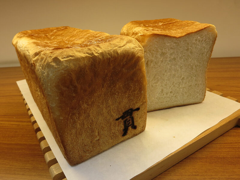 貫井食パン